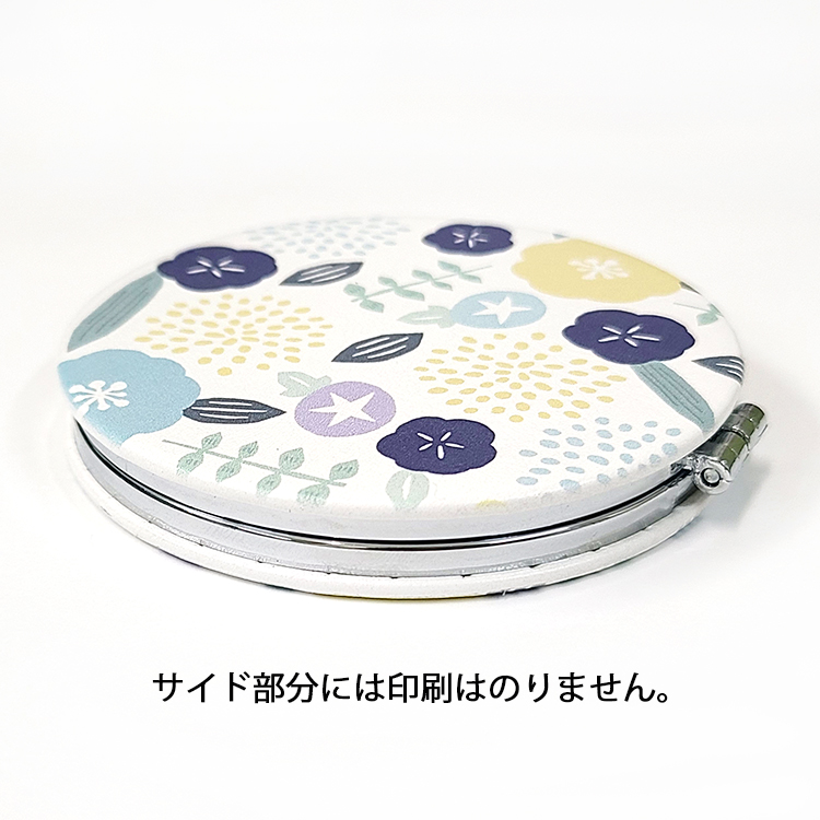 折りたたみミラー | グッズ印刷 | 同人誌印刷と同人グッズ印刷なら