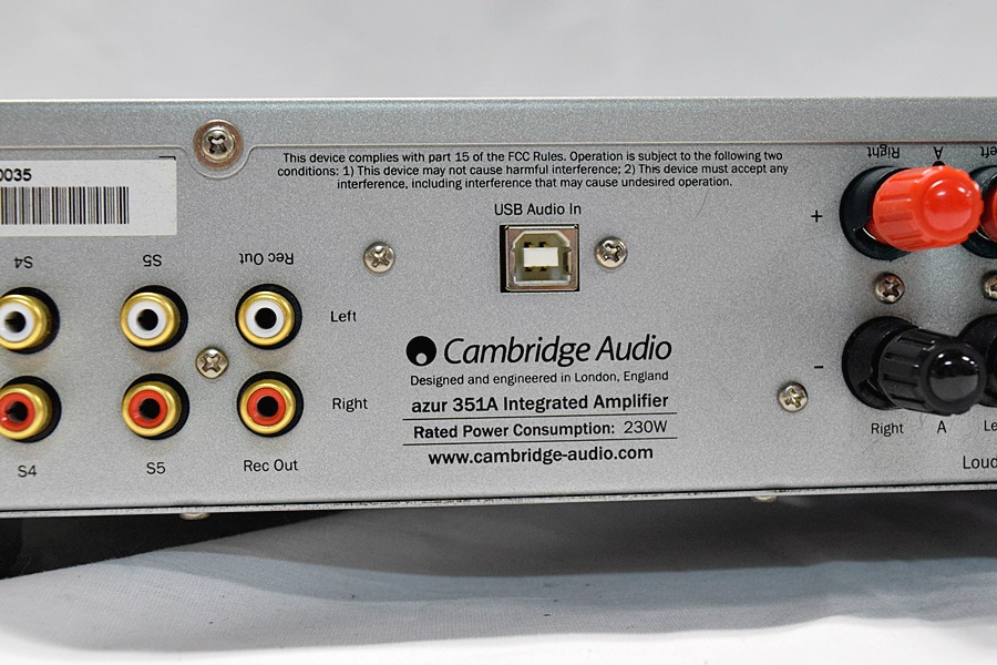 Cambridge Audio プリメインアンプ 総合通販・高価買取｜ORBITAL