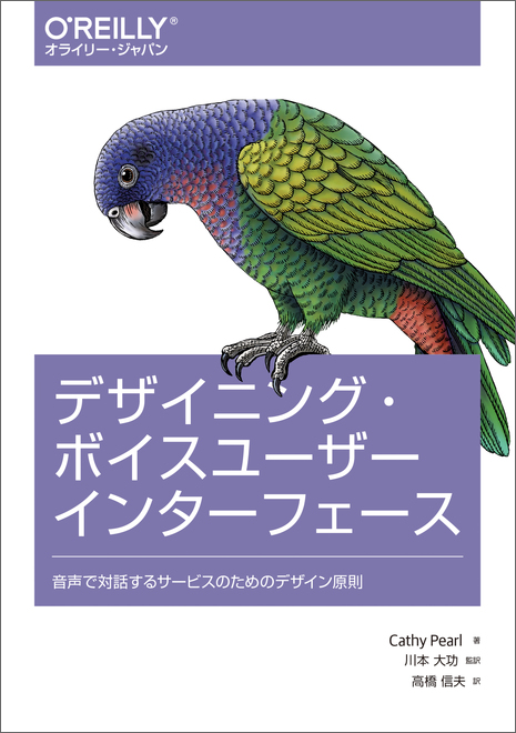 3万弱相当：Webデザイン関連本10冊まとめ 新品あり オライリー