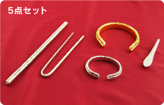 オルゴンリング│オルゴン越野