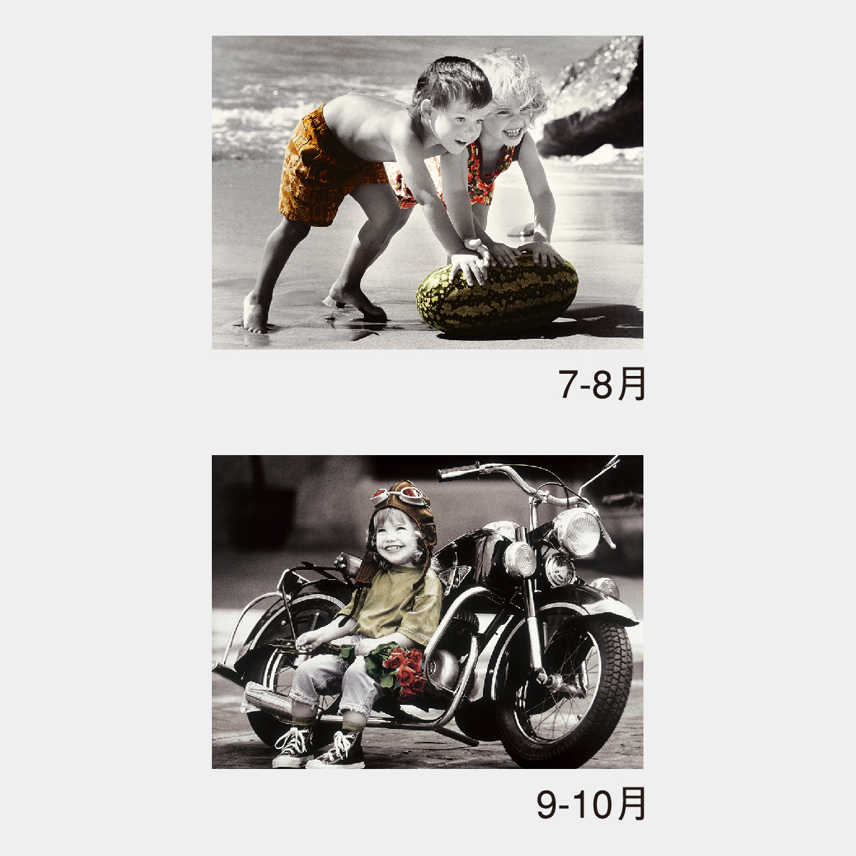 NK-36 リトルエンジェルス2026年版の名入れカレンダーを格安で販売