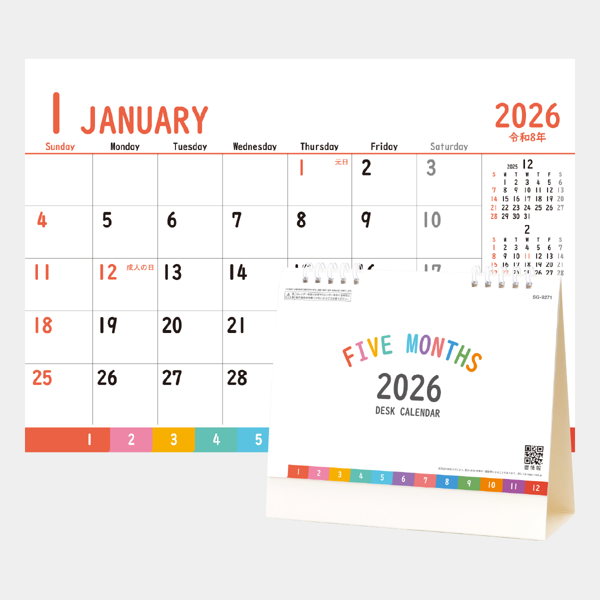 SG-9271 ファイブマンスデスク2026年版の名入れカレンダーを格安で販売