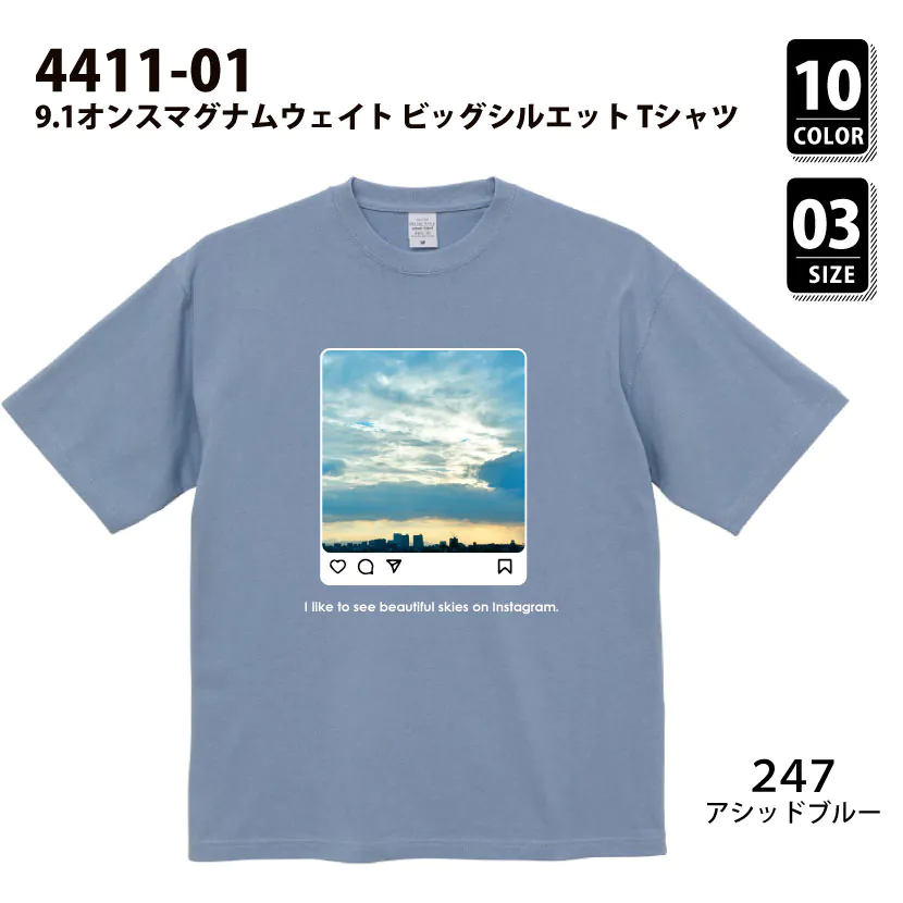 品番 4411-01 9.1オンスマグナムウェイト ビッグシルエット Tシャツ