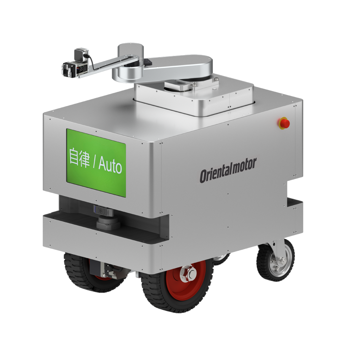 つくばチャレンジ2025」に協賛・参加しました | オリエンタルモーター