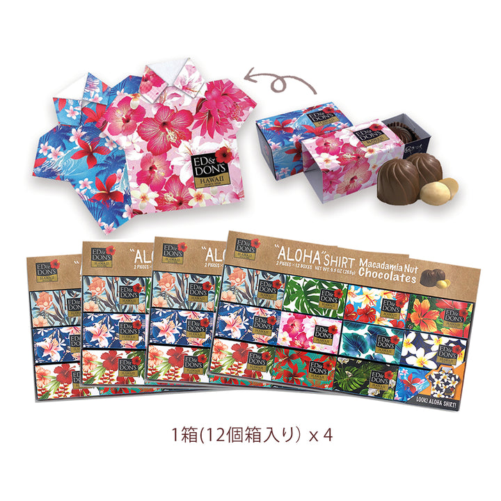 Aloha6_720x.jpg?v=1702328691