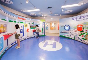 くらしに役立つ水素のチカラ - 体験しながら学べる大阪科学技術館