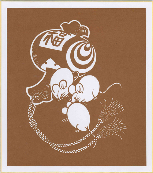 小槌」 干支の色紙：子（ねずみ） / 伊勢型紙専門店おおすぎ