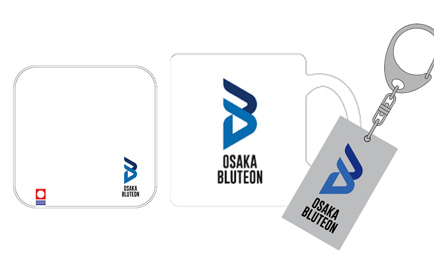 新クラブ名「大阪ブルテオン」グッズ販売開始のお知らせ | ニュース