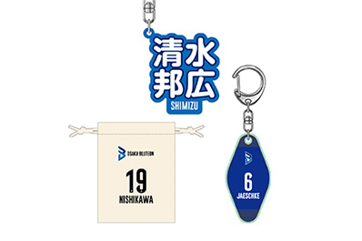 2024-25 大同生命SV.LEAGUE MEN 10/19、10/20、 広島サンダーズ戦の新