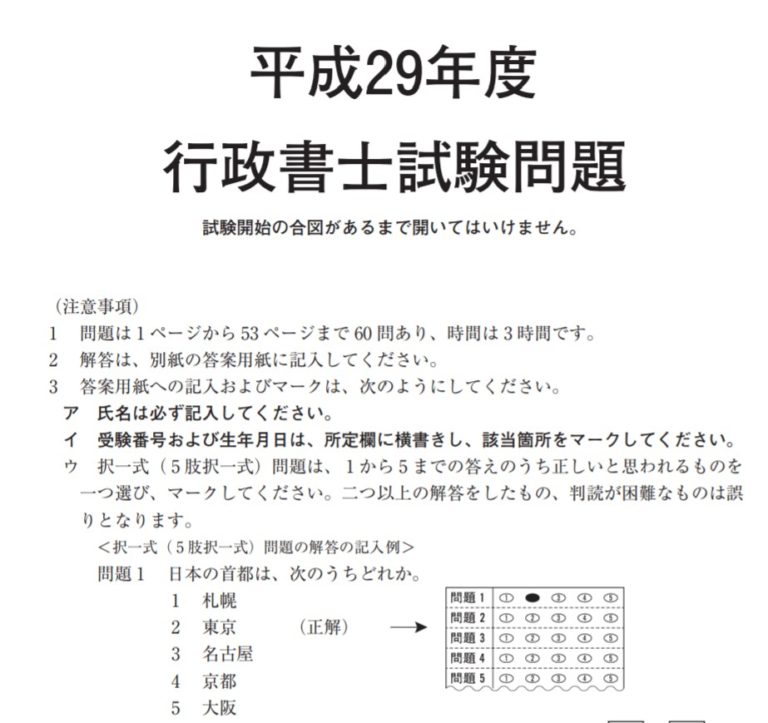 deb906ca06c308b1b5db9cfa88e2da