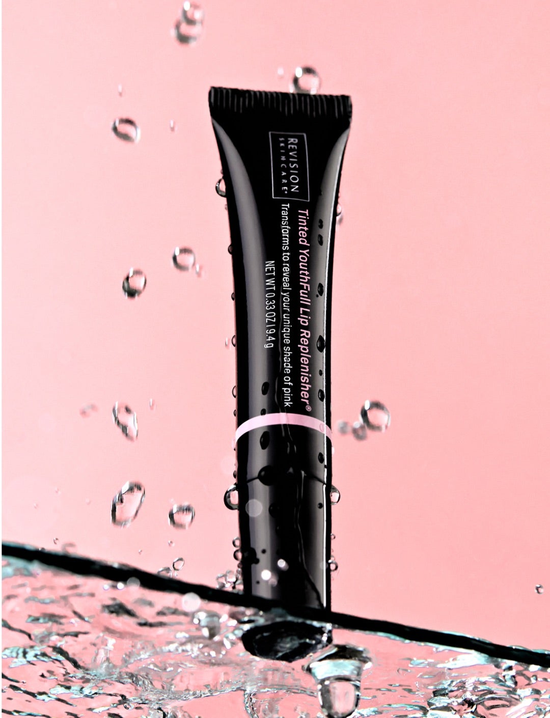 リビジョンユースフルリップの効果とは？縦ジワ改善・ふっくら唇を