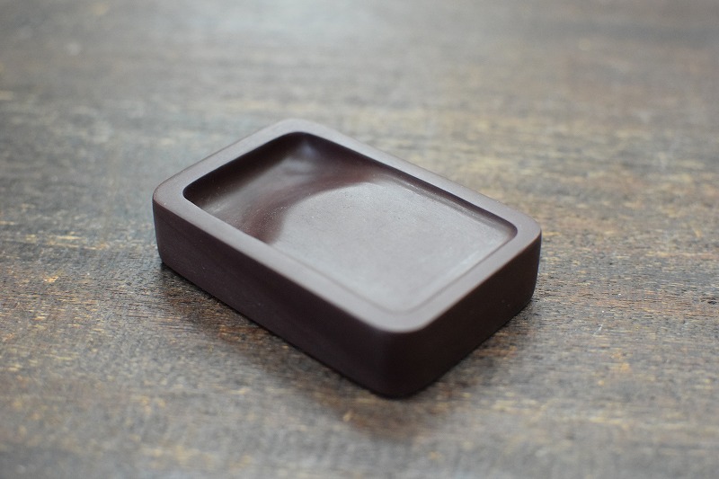 株式会社大通国際様尃用 硯 3點 株式会社大通国際様尃