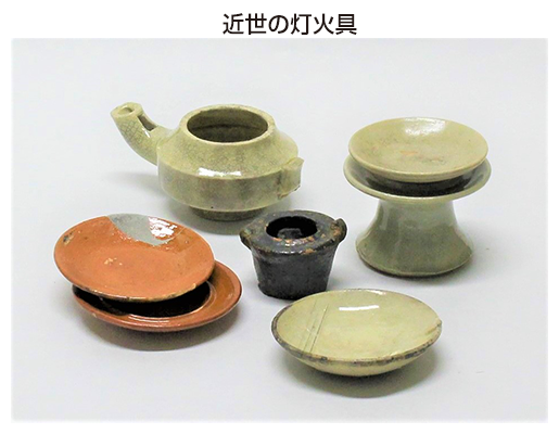大阪歴史博物館：第130回 特集展示「大阪の灯火具」