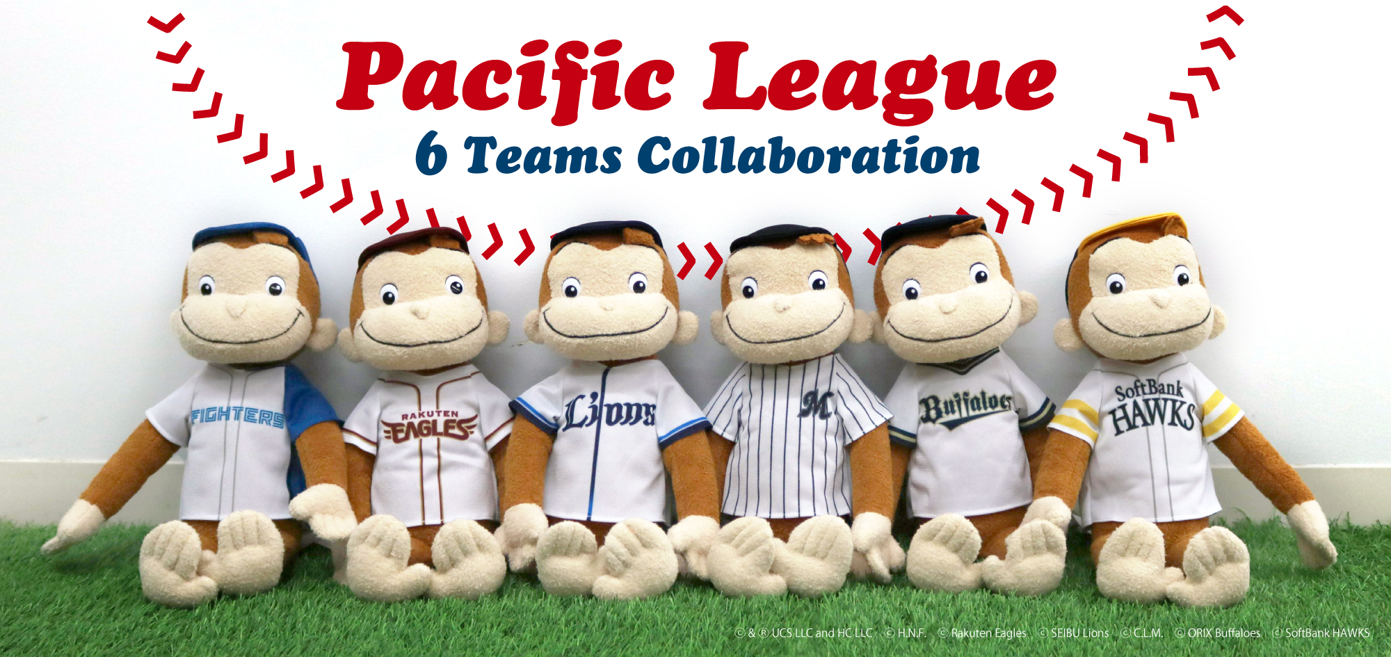 パ・リーグコラボ - おさるのジョージ公式オンラインストア 365CURIOUS