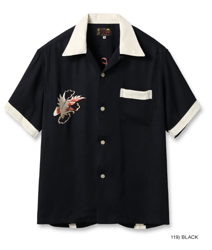 よにのちゃんねる】菊池風磨 私服のブランド・商品名・金額を特定