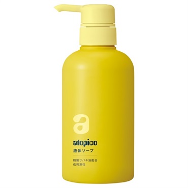 アトピコSHC ボディソープ | 大島椿公式オンラインショップ