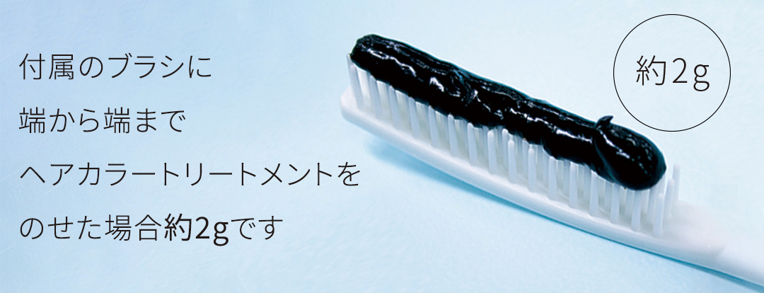 大人のヘアケアに！ギフトセット | 大島椿公式オンラインショップ