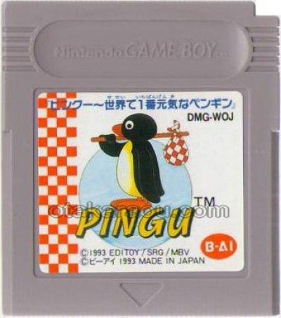 ゲームボーイ ソフト ピングー 世界で1番元気なペンギン 中古 動作確認済