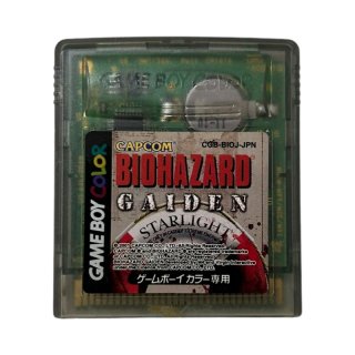 BIOHAZARD GAIDEN (バイオハザード外伝)｜電池交換で復活！GBCレトロ