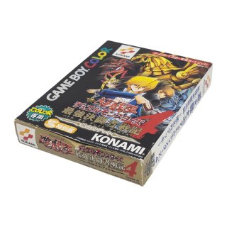 銃鋼戦記 バレットバトラー｜ゲームボーイカラー名作｜セーブ不可の方