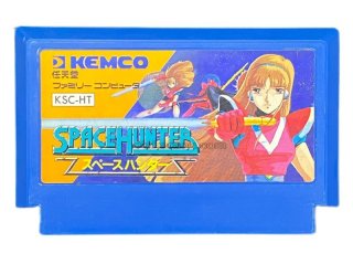 ファミコン ソフト スペースハンター 中古 動作確認済