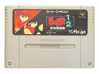 らんま1/2 町内激闘編｜スーパーファミコンを代表する人気ゲームを入手！