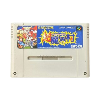 エリア88｜スーパーファミコンを代表する人気ゲームを入手！