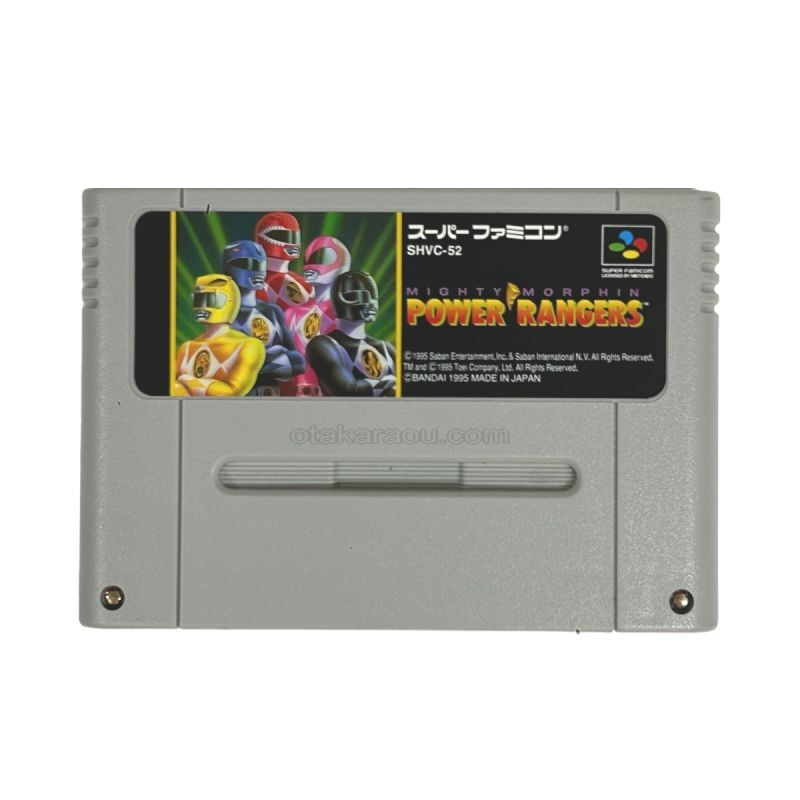 パワーレンジャーを販売中｜レトロゲーム好き必見のSFCタイトル！