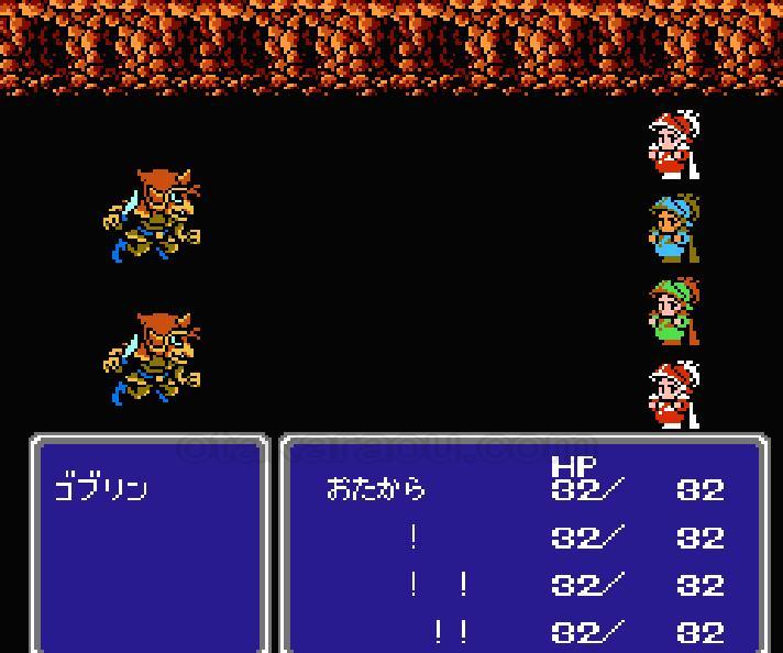 ファイナルファンタジーIII｜保存できない時は電池切れかも 対応策はこちら