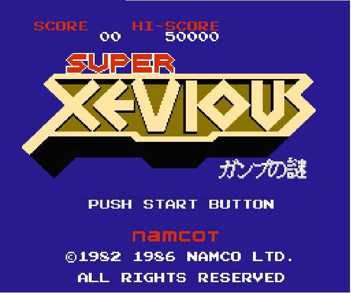 ファミコン ソフト スーパーゼビウス ガンプの謎 中古 動作確認済