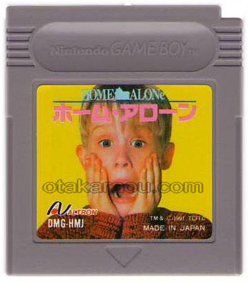 ゲームボーイ ソフト ホーム・アローン 中古 動作確認済
