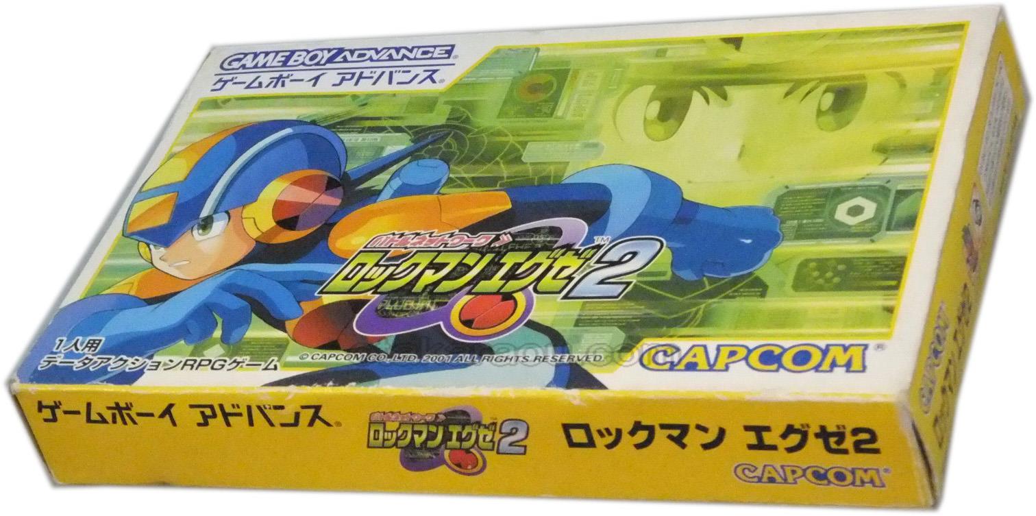 ロックマンエグゼ2｜セーブできない方に｜有料オプションで電池交換