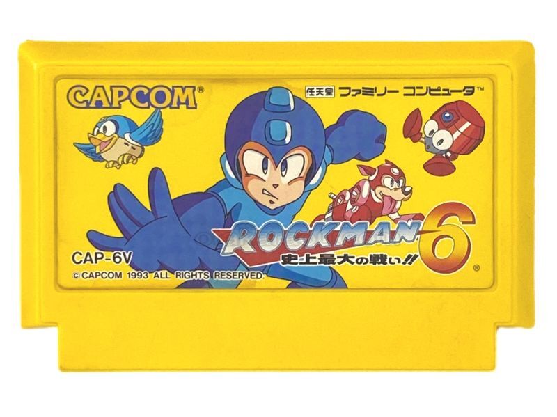 ファミコンゲーム『ロックマン6 史上最大の戦い!! 』｜今でも人気の
