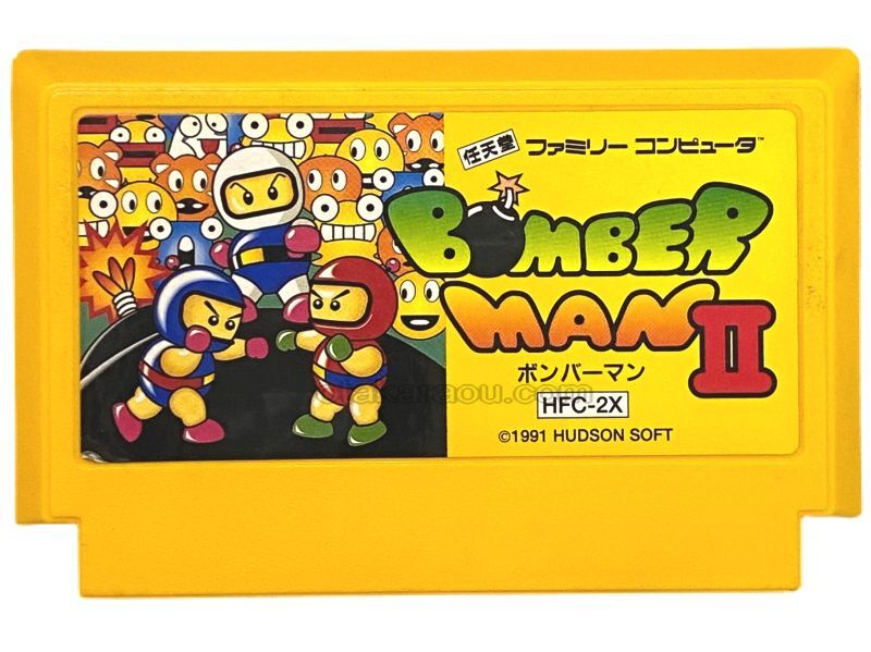 ボンバーマンII』中古販売｜ファミコンソフト・レトロゲーム特集