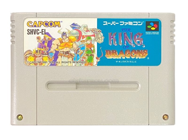 ザ・キングオブドラゴンズ｜スーパーファミコンを代表する人気ゲームを