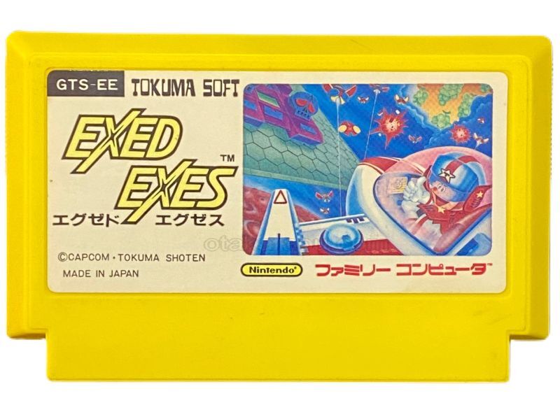 ファミコン ソフト エグゼドエグゼス 中古 動作確認済