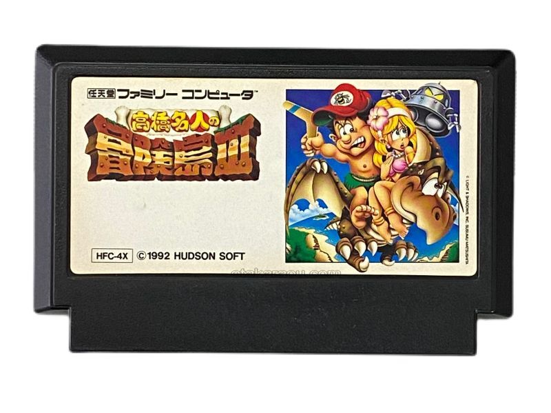 ファミコンゲーム『高橋名人の冒険島3』｜今でも人気のレトロタイトル