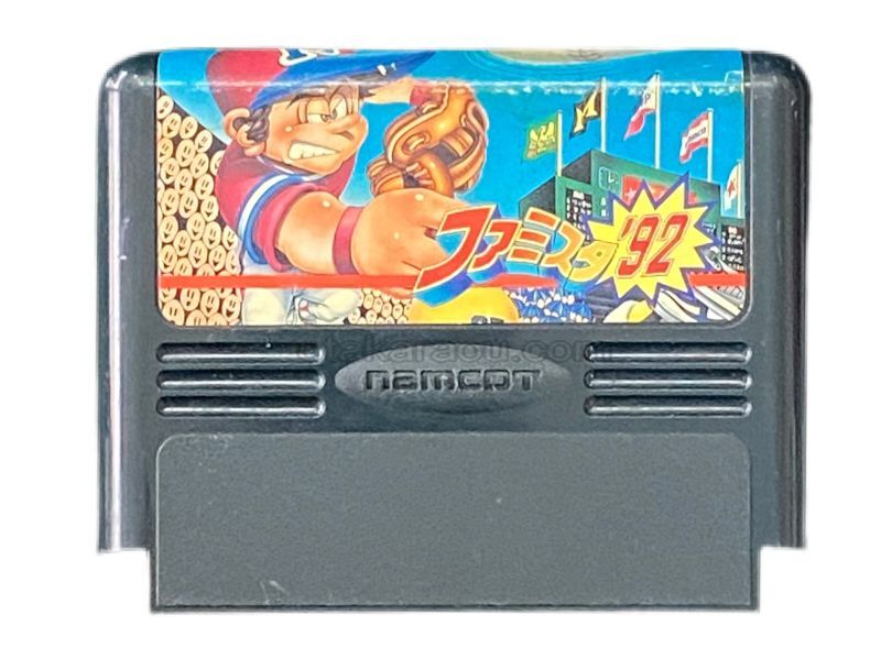 ファミスタ'92』ファミコンソフト｜人気のレトロゲーム販売中