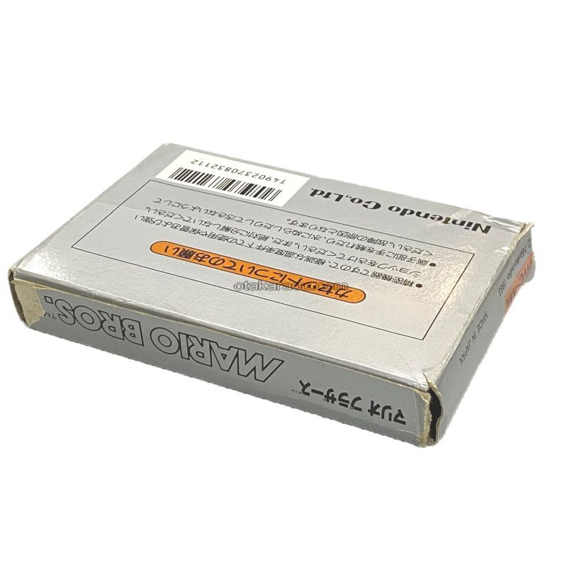 エラープリント・印刷ズレ】ファミコン ソフト カセット マリオ