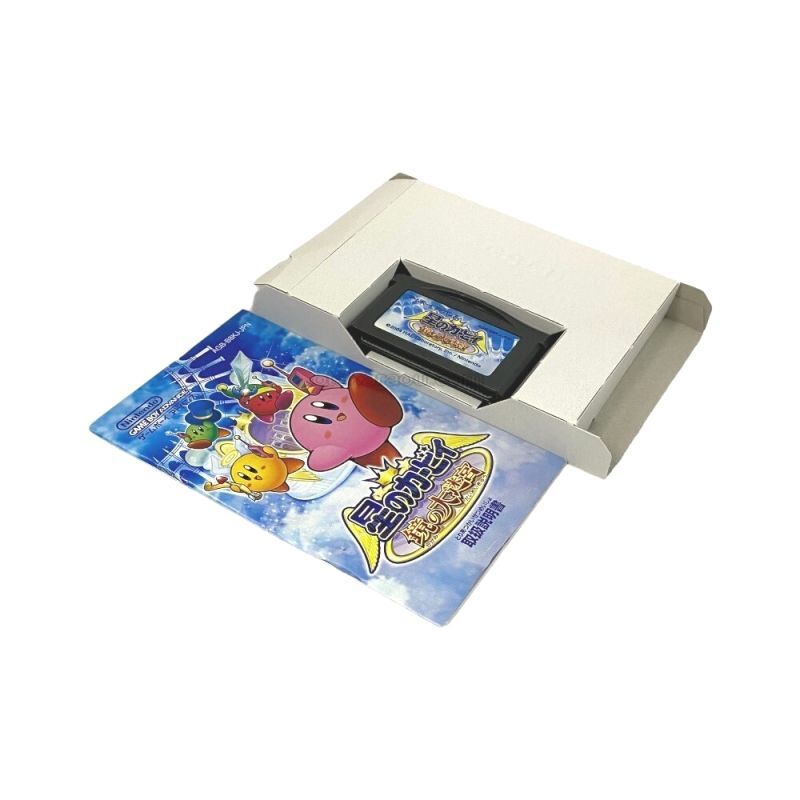 ゲームボーイアドバンス ソフト 星のカービィ 鏡の大迷宮 中古 動作確認済
