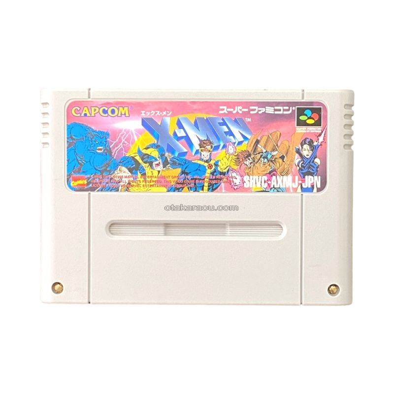 X MEN エックスメン｜懐かしの名作スーパーファミコンソフトを今すぐ