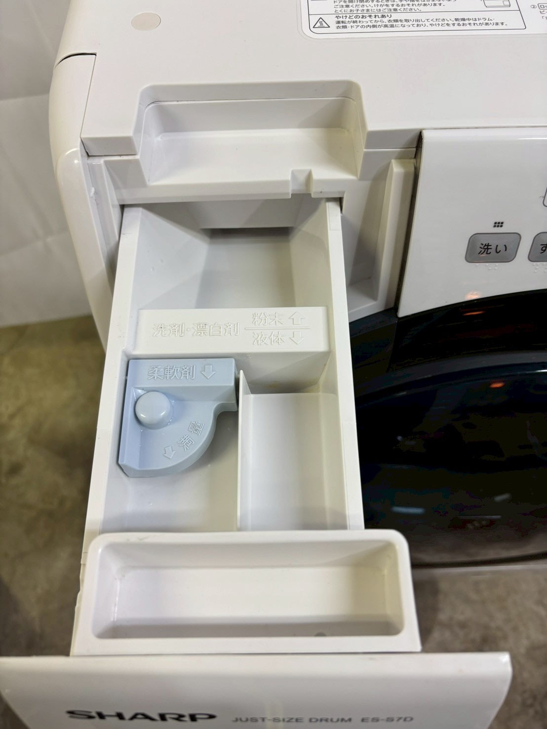 6ヶ月保証】【分解洗浄】SHARP ES-S7D-WL 洗濯7kg 乾燥3.5kg 2019年製