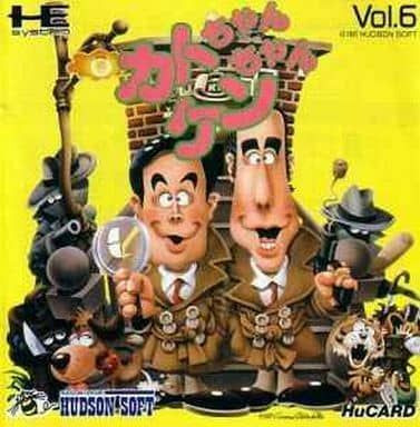 PCエンジン Hu カトちゃんケンちゃん Huカード 買取しました