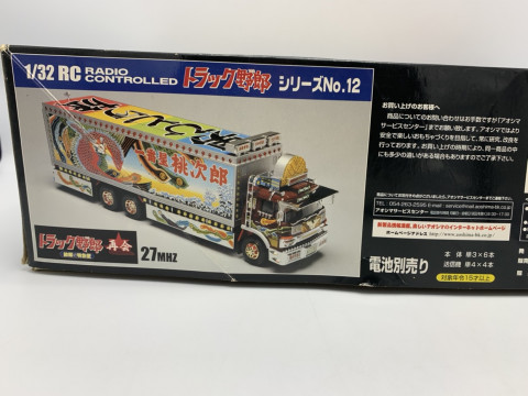 132 RCトラック野郎 No.13 望郷一番星-再会-[スカイネット] 買取しま
