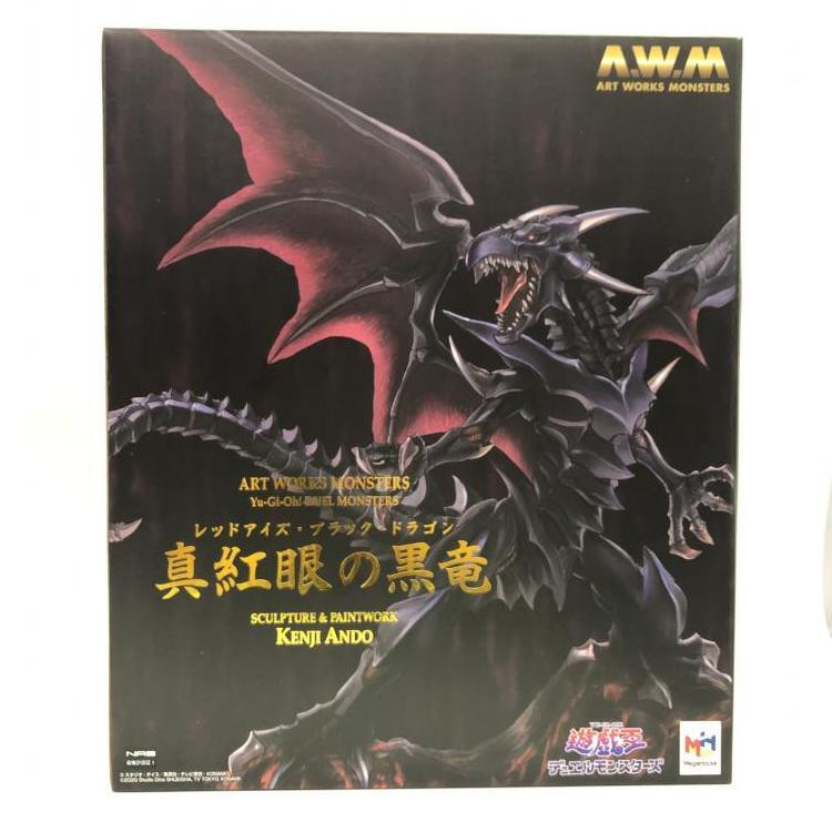 メガハウス ART WORKS MONSTERS 『遊戯王デュエルモンスターズ』 真紅