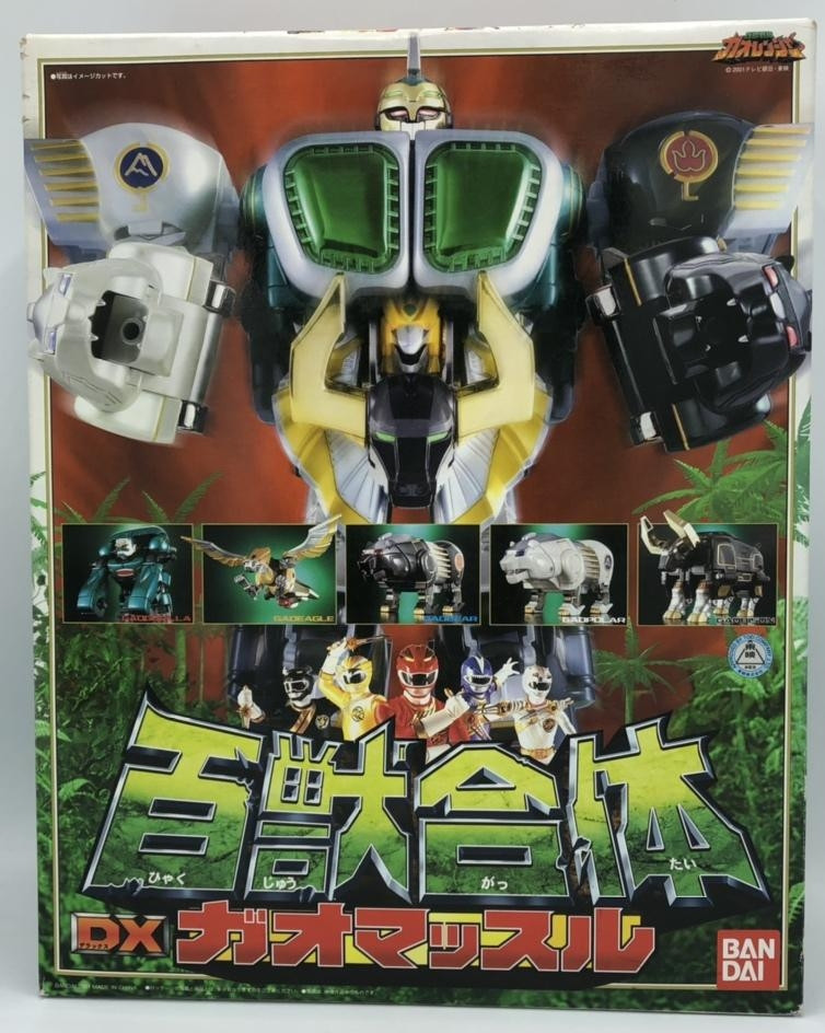 バンダイ DX超合金 百獣合体 DXガオマッスル 「百獣戦隊ガオレンジャー