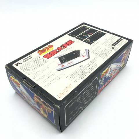 バンダイ ウルトラマン 怪獣大決戦 LSI ゲーム 買取しました