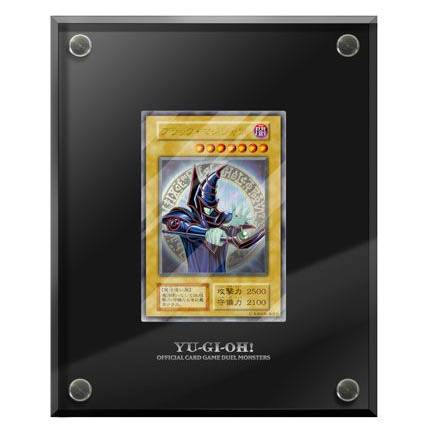 遊戯王OCG ブラック・マジシャン(青) ウルトラレア ステンレス製 限定