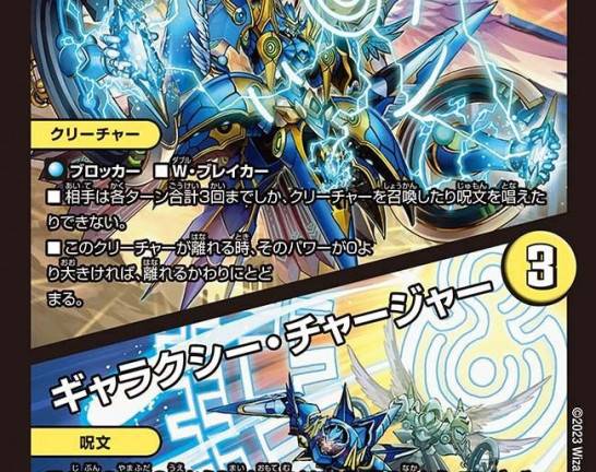 WS ヴァイスシュヴァルツ サイン付 守ってあげる 橘日向 SP 東京