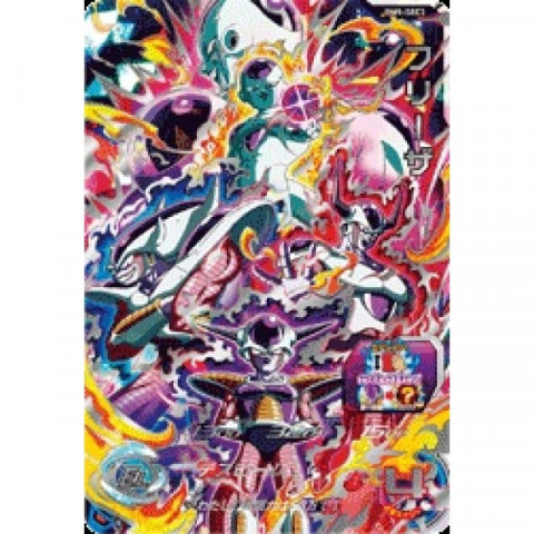 ドラゴンボールヒーローズ フリーザ シークレットレア 買取しました